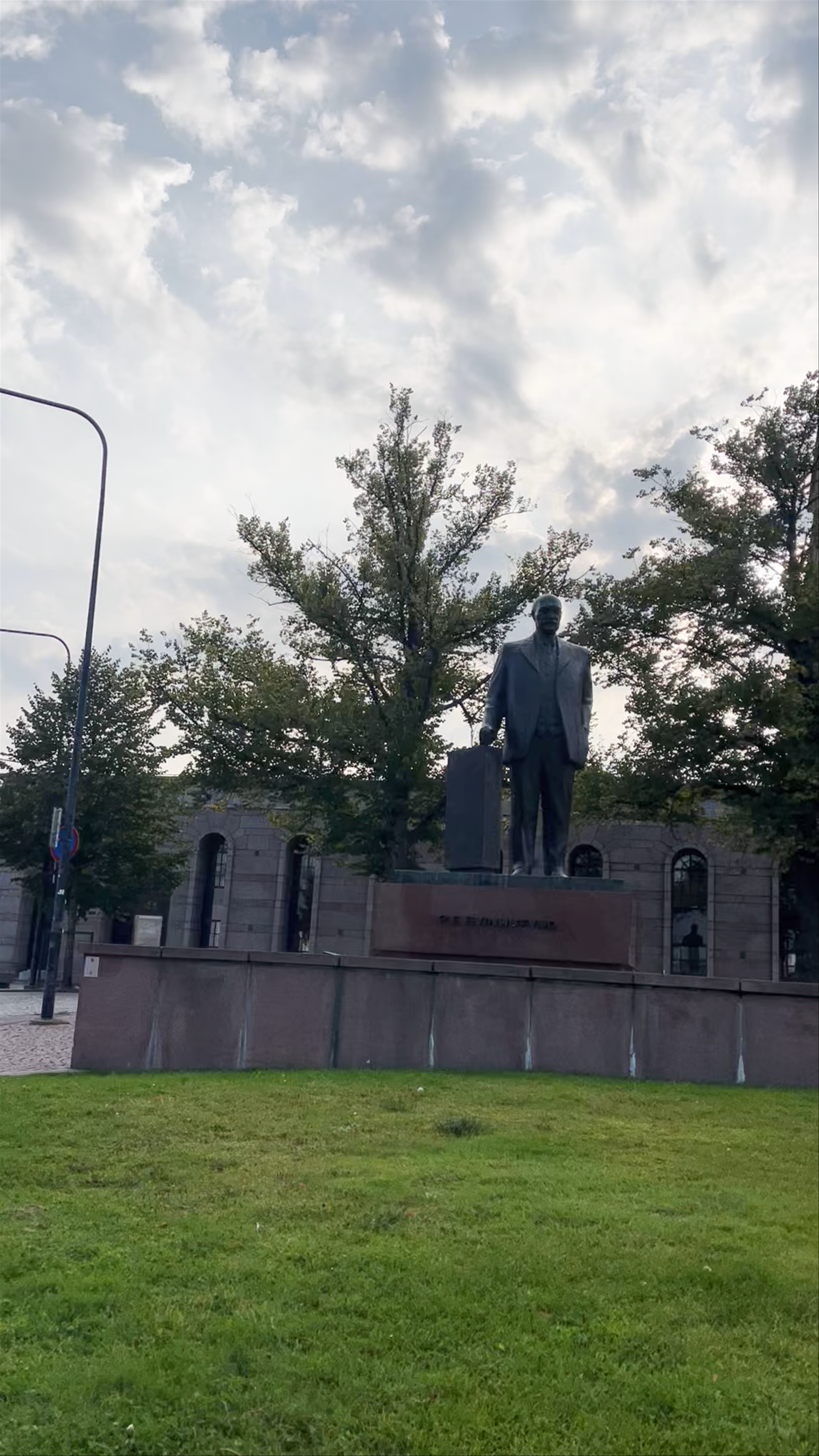 The Parliament House