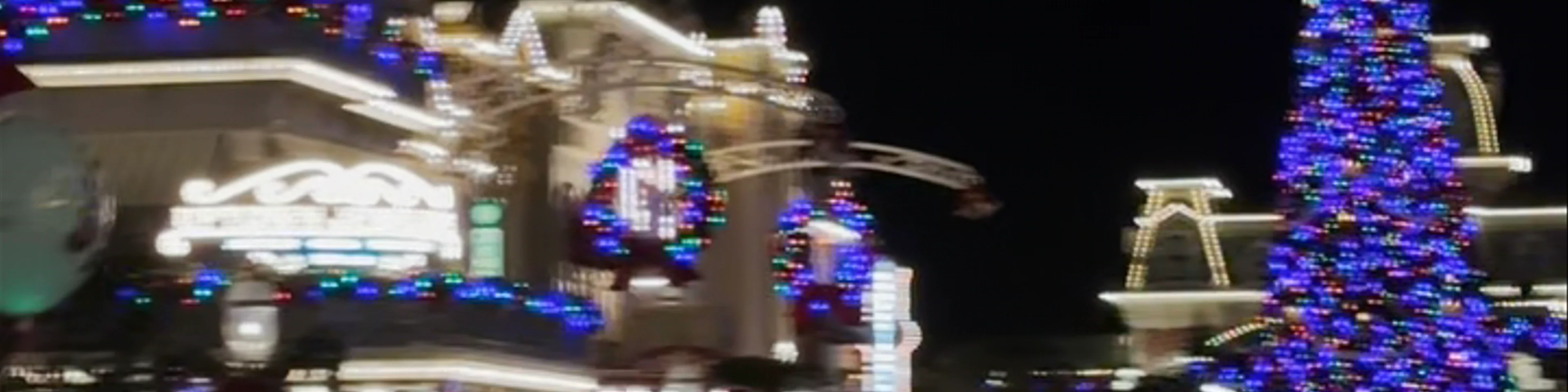 Magic Kingdom Park