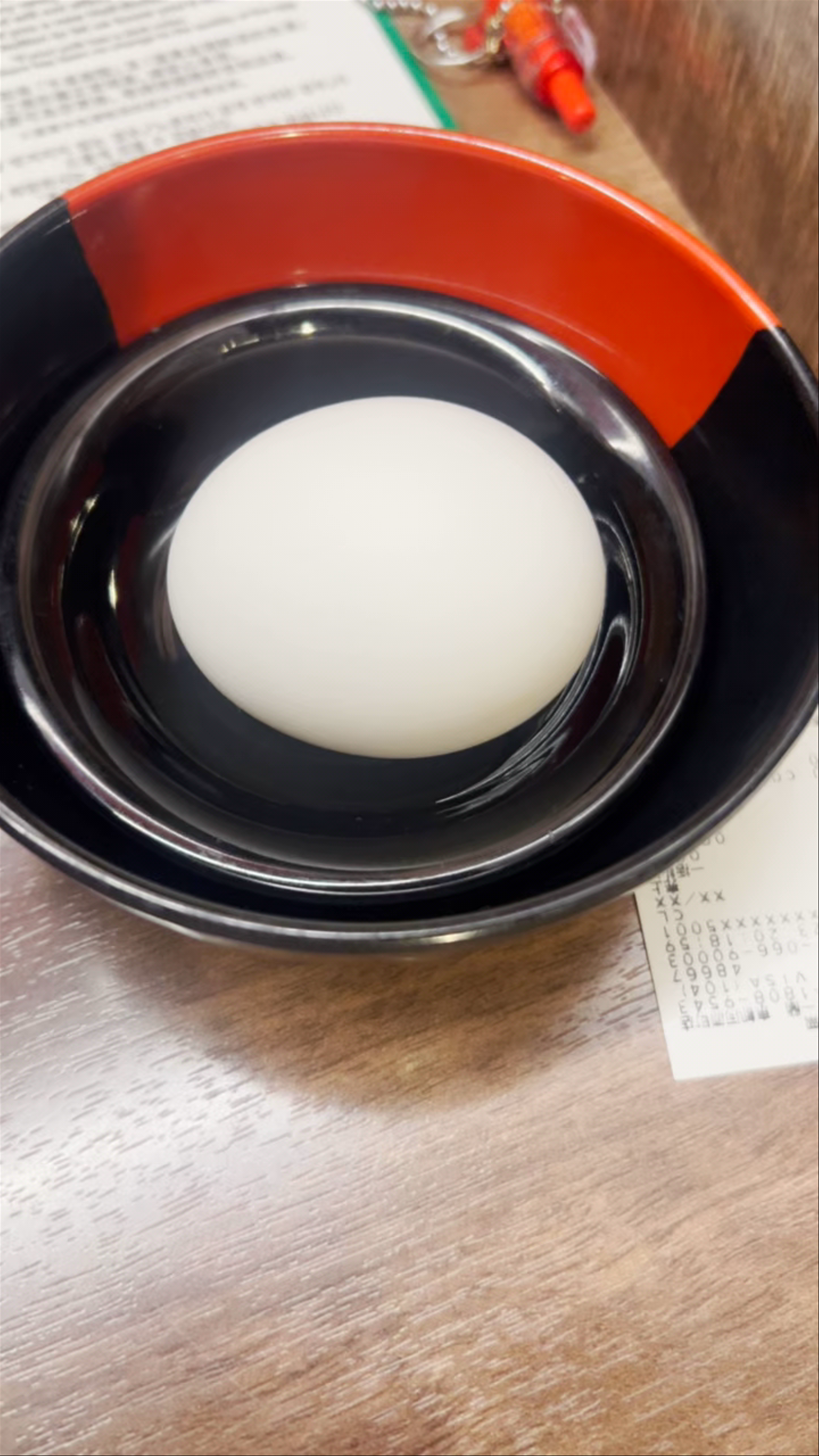 Ichiran - Kyoto Kawaramachi