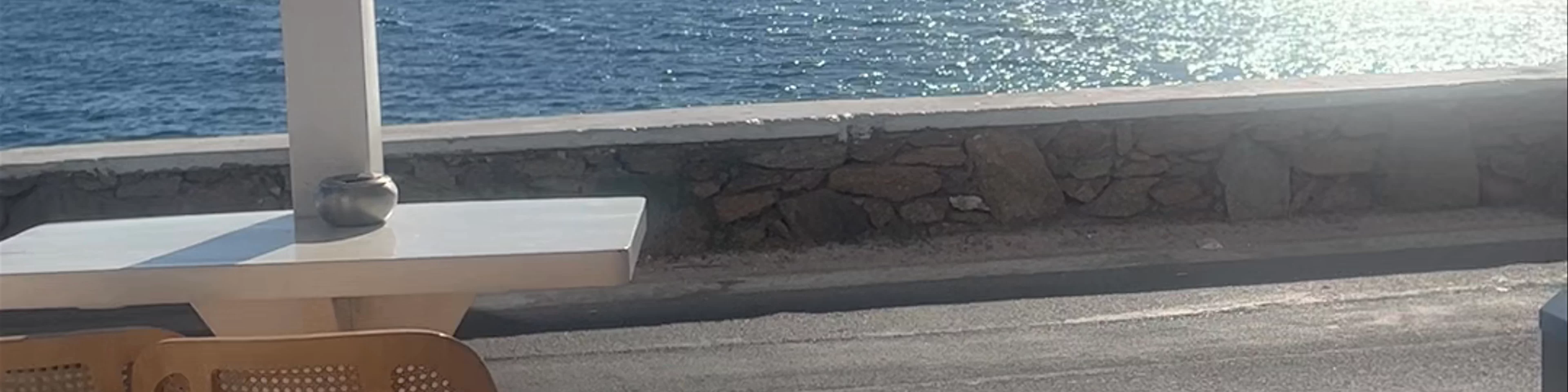 Pita Wrap & Pizza Mykonos | Souvlaki - Pizza - Snacks - Delivery