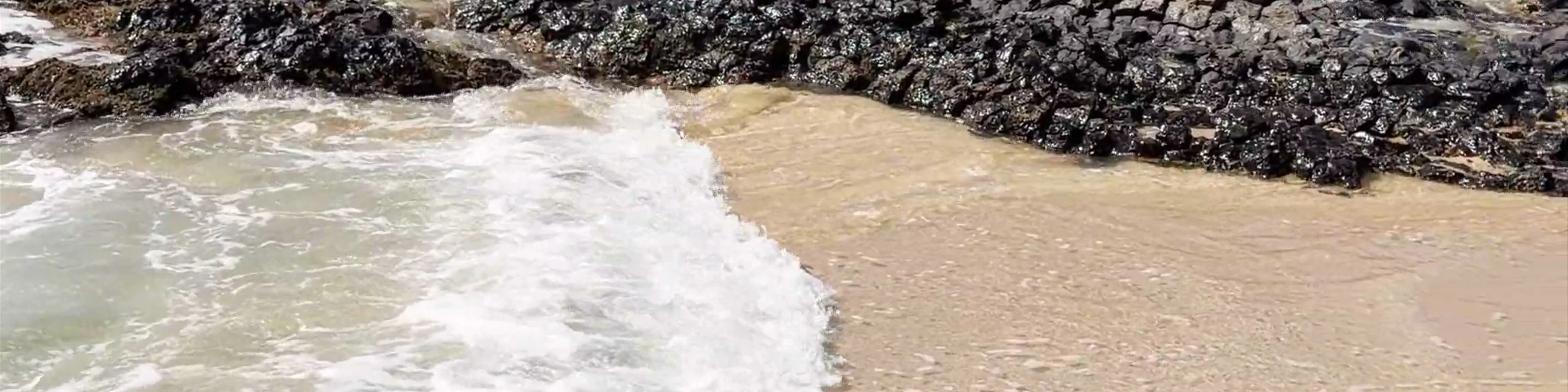 Pa'ako Cove "Moonsurfaces"