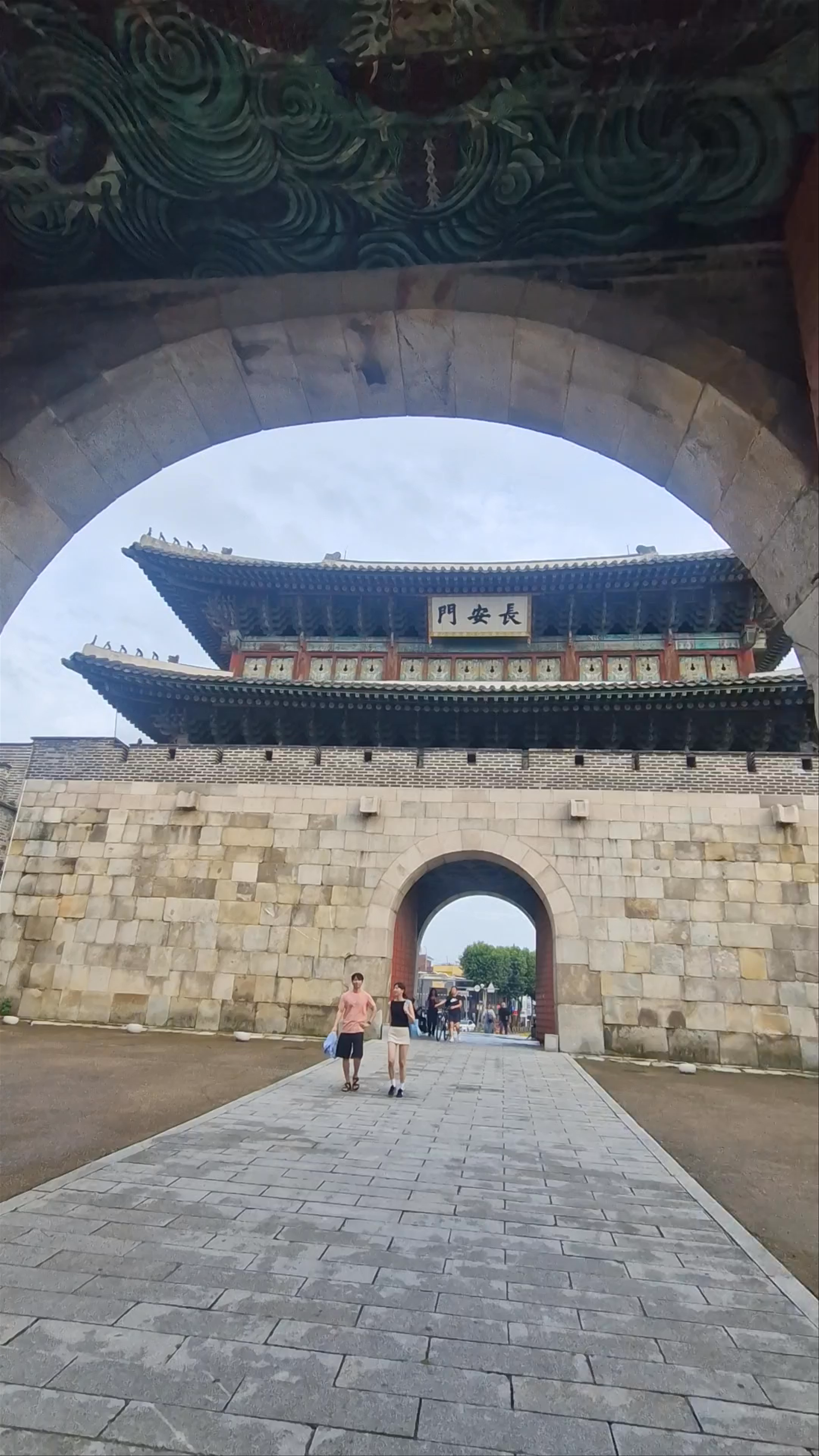 Janganmun Gate