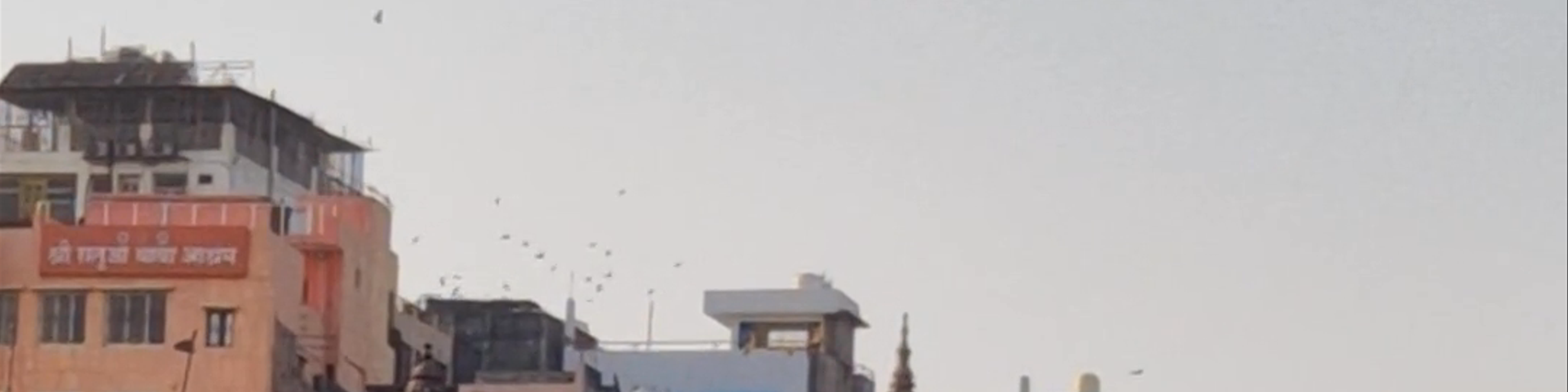 Uttar Pradesh