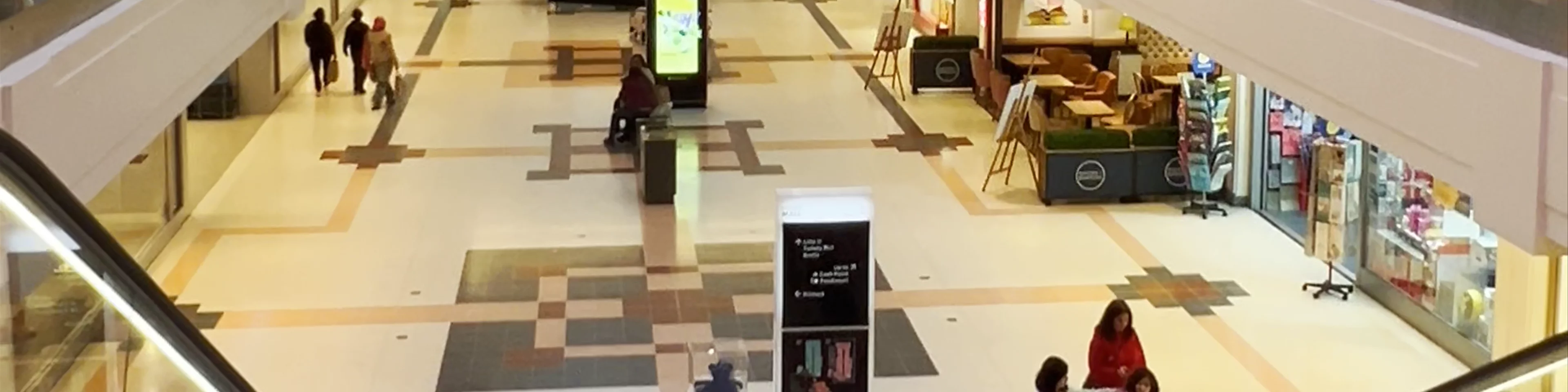 County Mall Shopping Centre