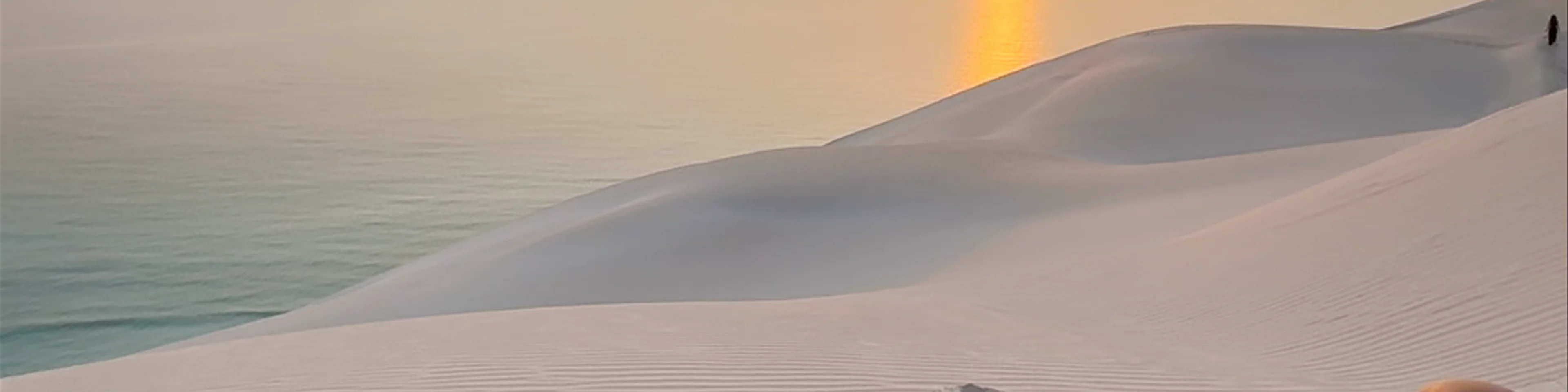 Arher sand dunes