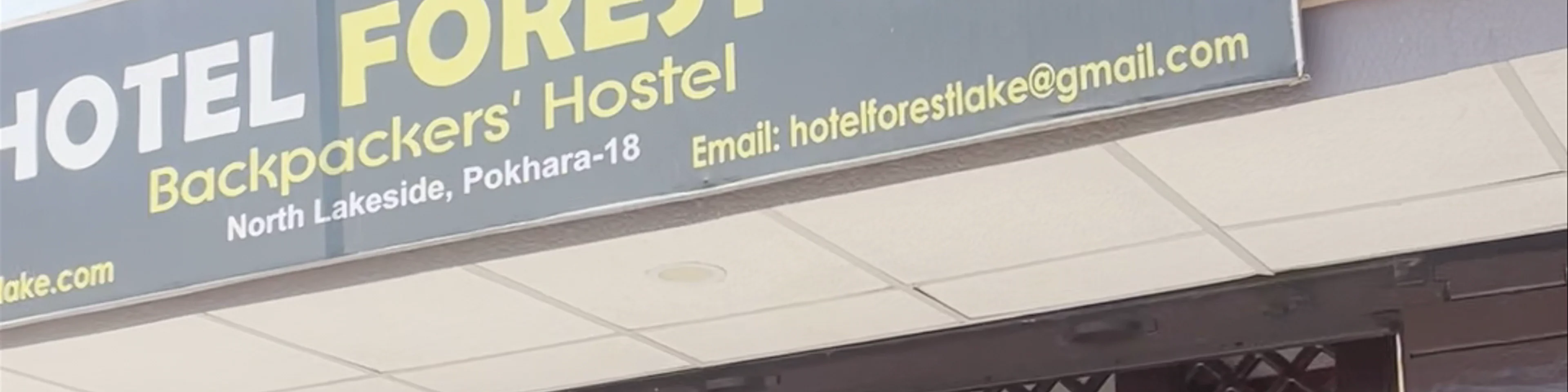 Hotel Forest Lake