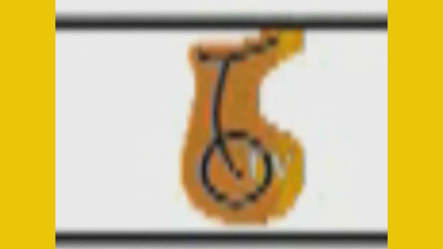 355