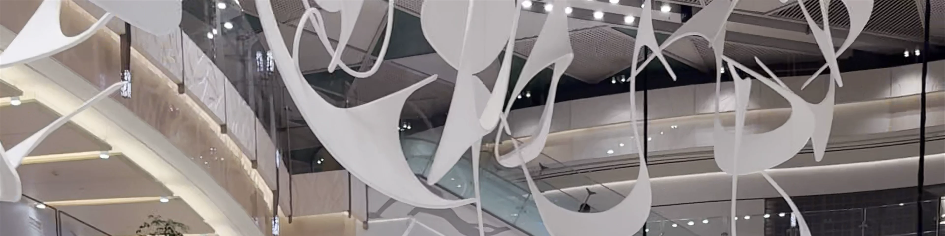 IFC Mall