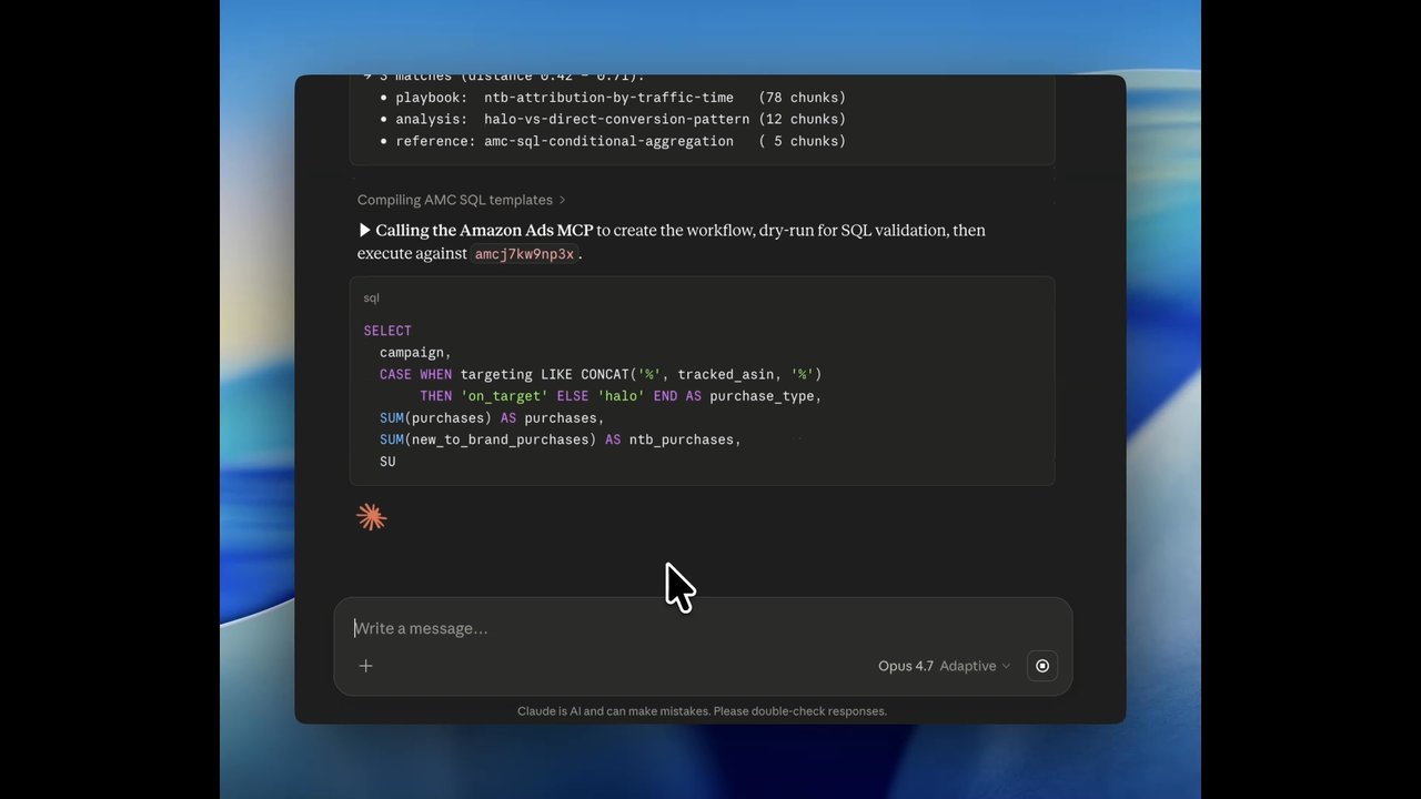 Amazon Marketing Cloud workflow preview