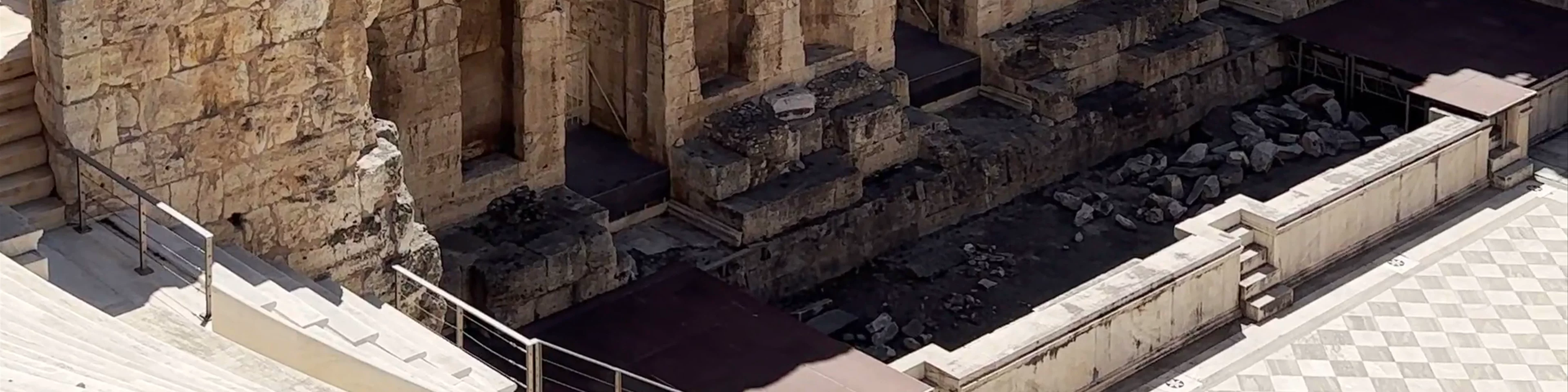 Odeon of Herodes Atticus