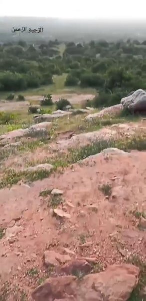 Photo of Good morning from na