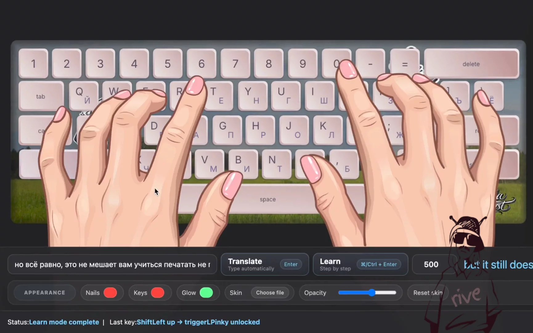 Yes, yes, yes, I know how much you all “love” long videos 🤓 But I finally finished the first version of this little Rive experiment — and if you’re too lazy to watch, you can just poke around yourself: ↗ here Started with an animated handThen it turned into a small bilingual web app with animated hands, key highlights, translation mode, learning mode, custom skins, achievements, and a Russian ↔  English dictionaryThe main idea was simple:Can Rive be used not just for animation, but as a visual engine for interactive web apps?After building this, my answer is definitely yes.@Rive handles the living visual system 🫰🤌 JavaScript handles the logic 🫠  ChatGPT helped me a lot as a coding and debugging partner 🫡 And somewhere between all of that, this became a small interactive product that feels more like a toy than a usual language tool.Try it here :)Once I wrap up my current major project, I’m going to try implementing all these mechanics in Framer. I’d really love to pull this off, but so far I’ve only worked with websites in Framer—never web apps. Is that even a thing?