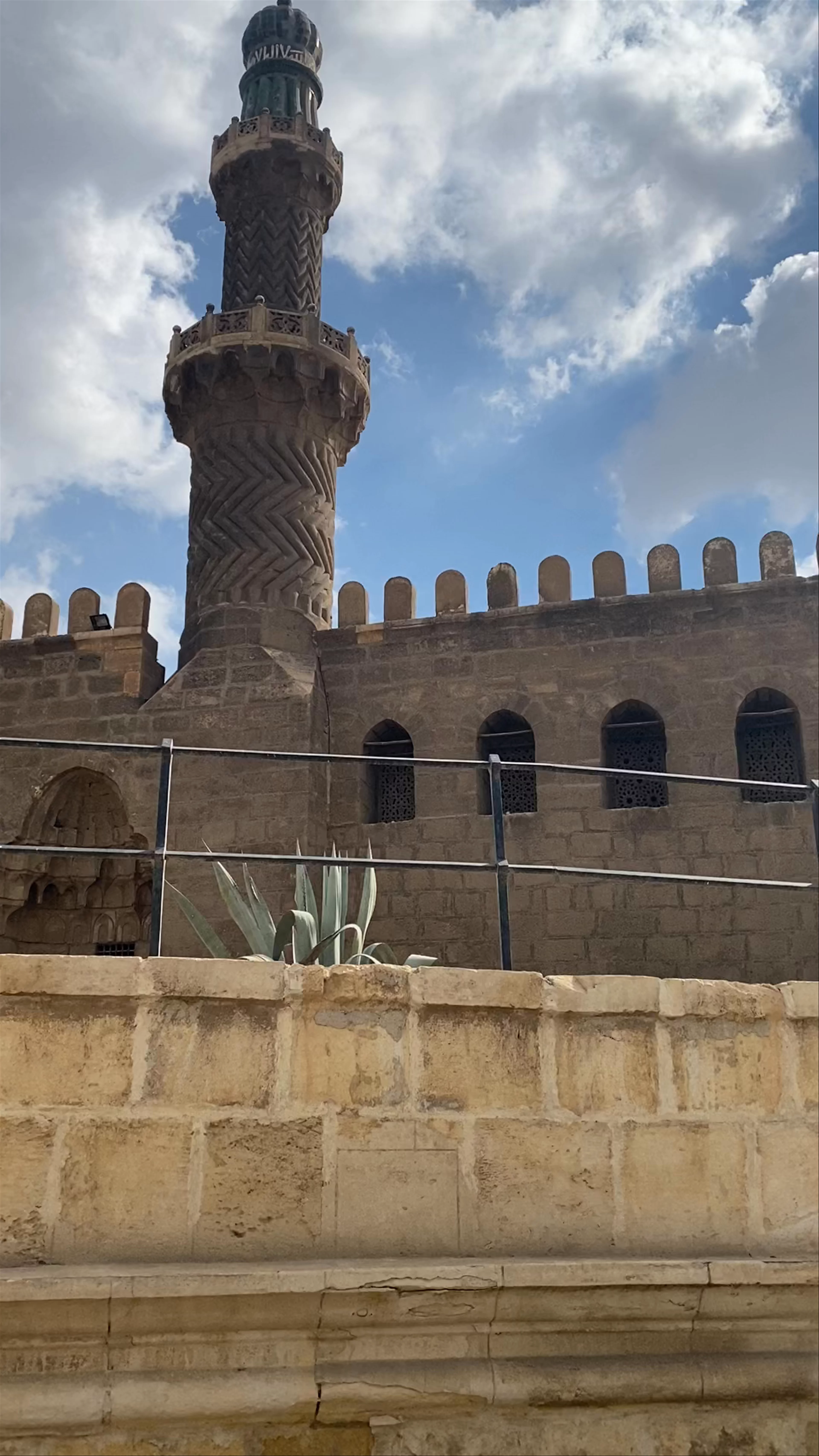 Mohamed Ali Mosque