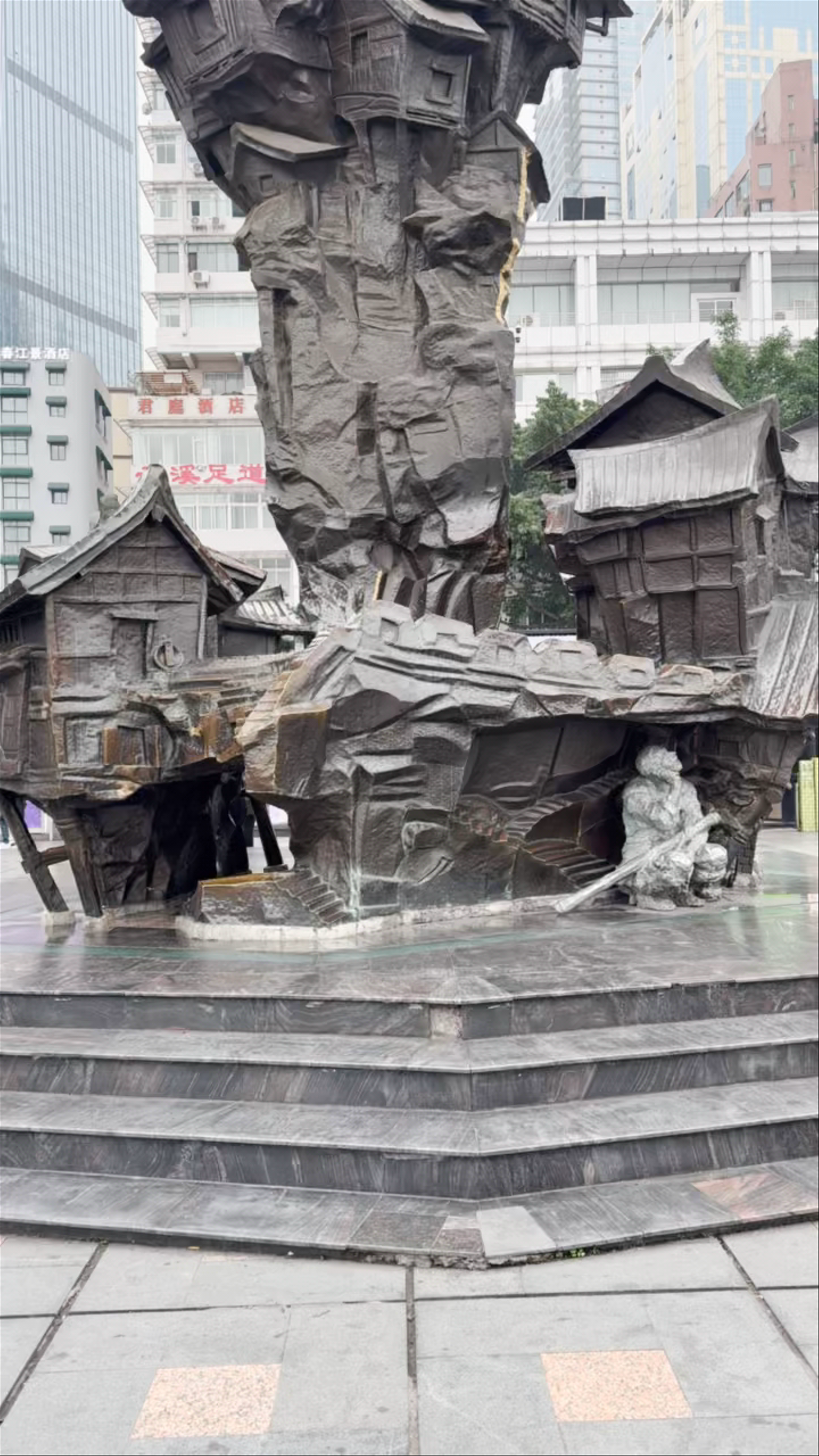 Hongyadong Folk Custom Scene Area