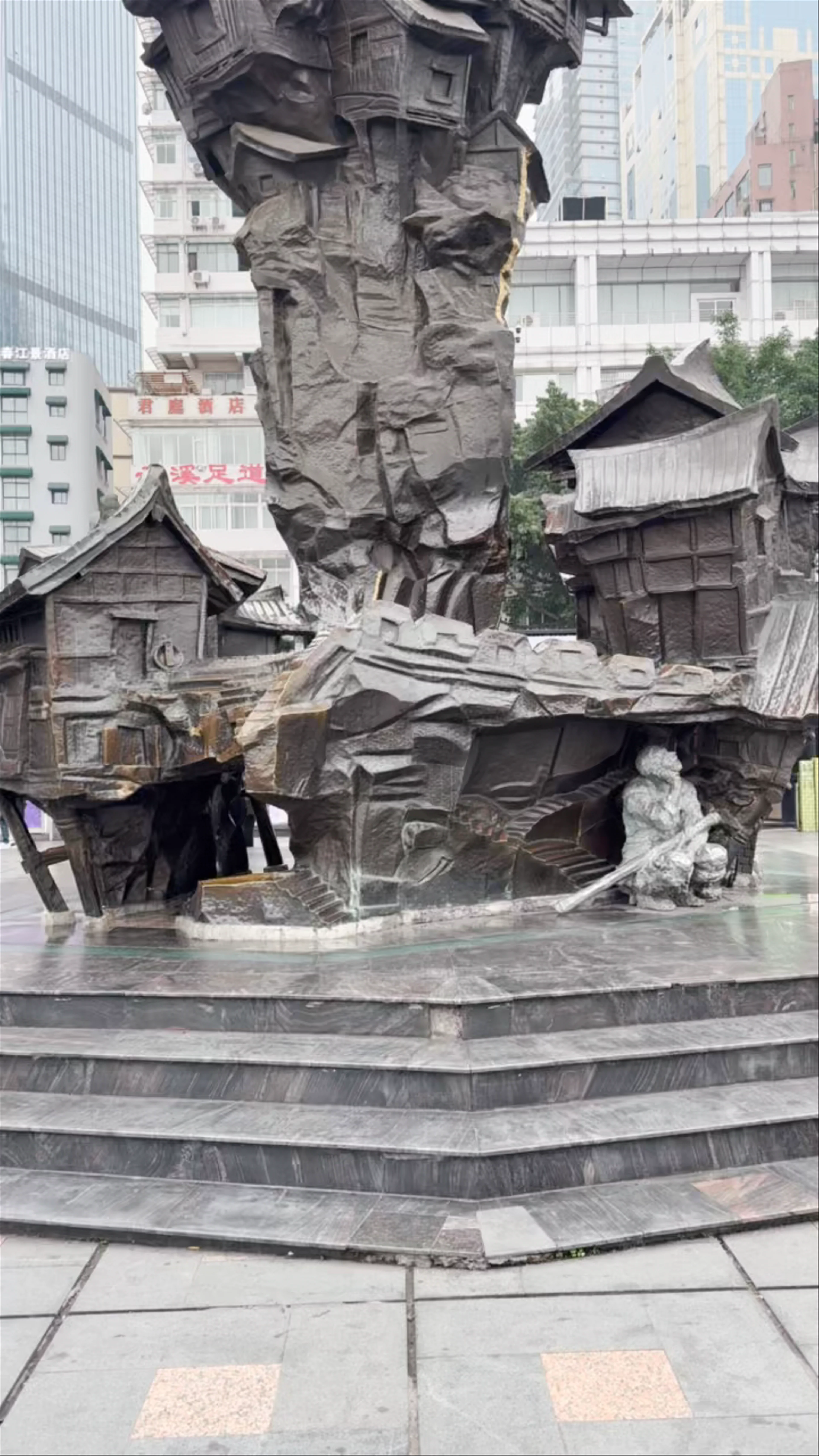 Hongyadong Folk Custom Scene Area