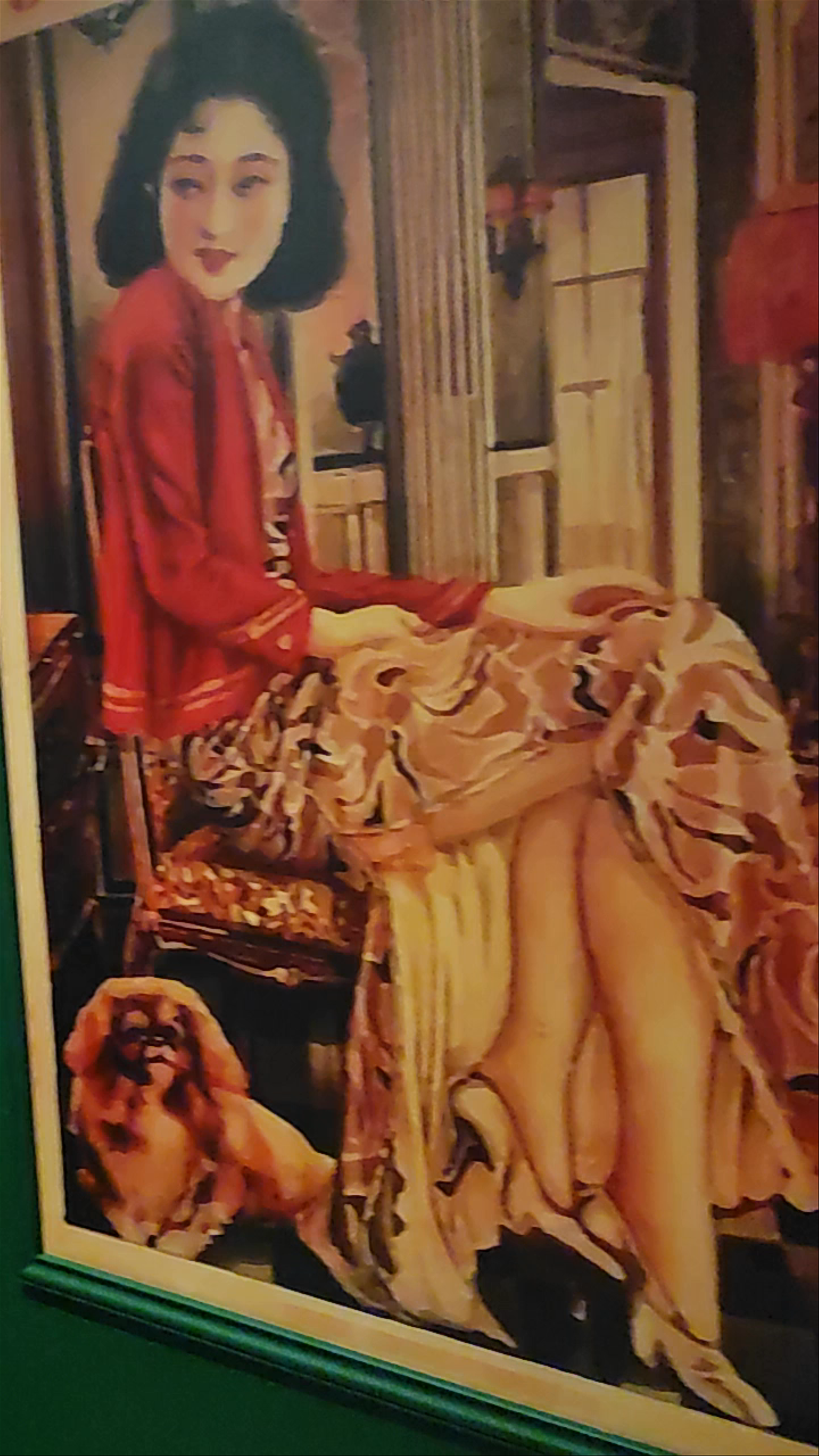 Chen Jia Yan - 陈家宴