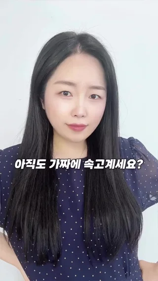 크리에이터 숏폼 영상