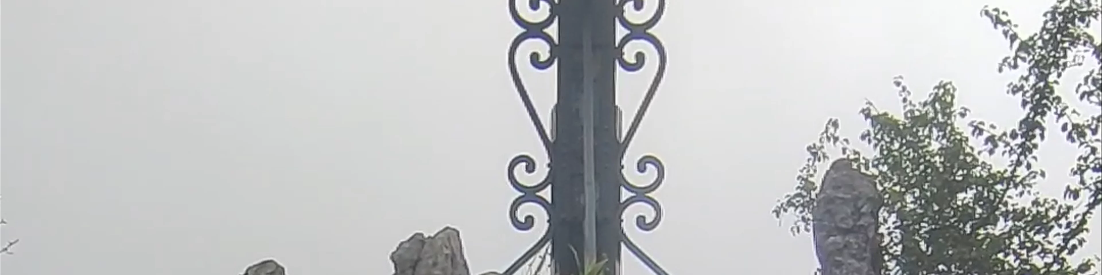 Croix de Jérusalem