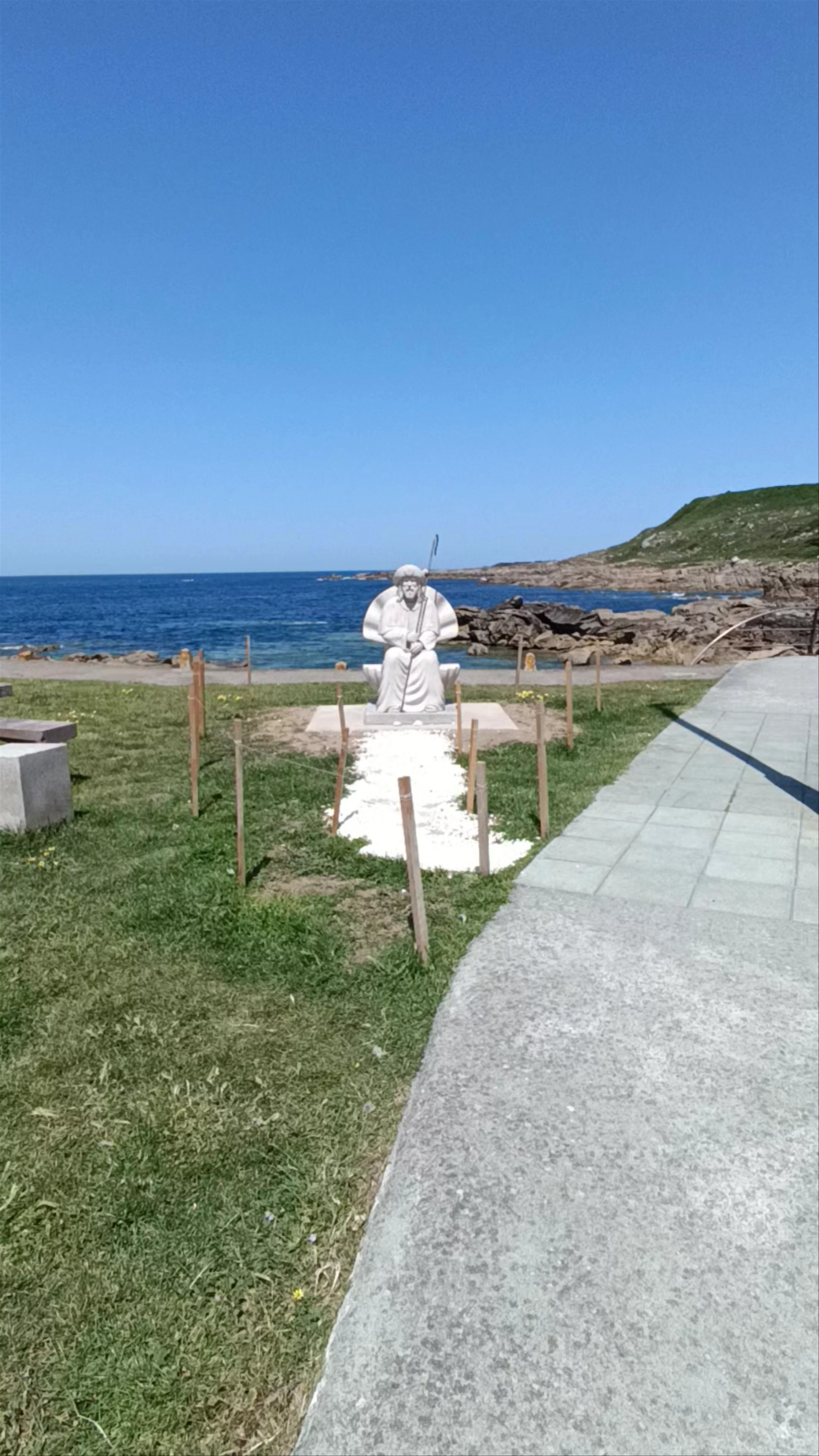 Parque Miradoiro de Fedorento