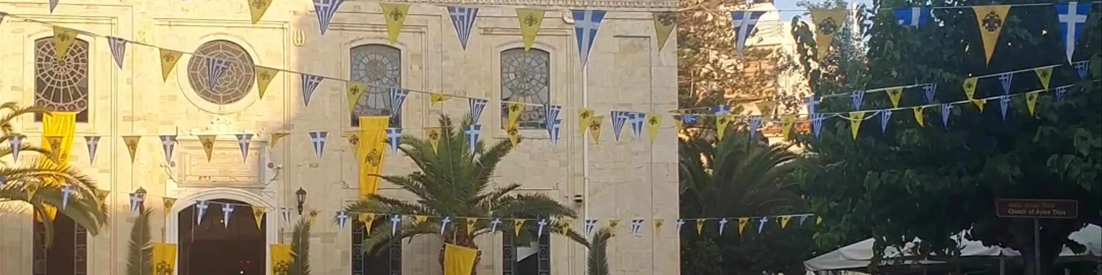 Church of Agios Titos