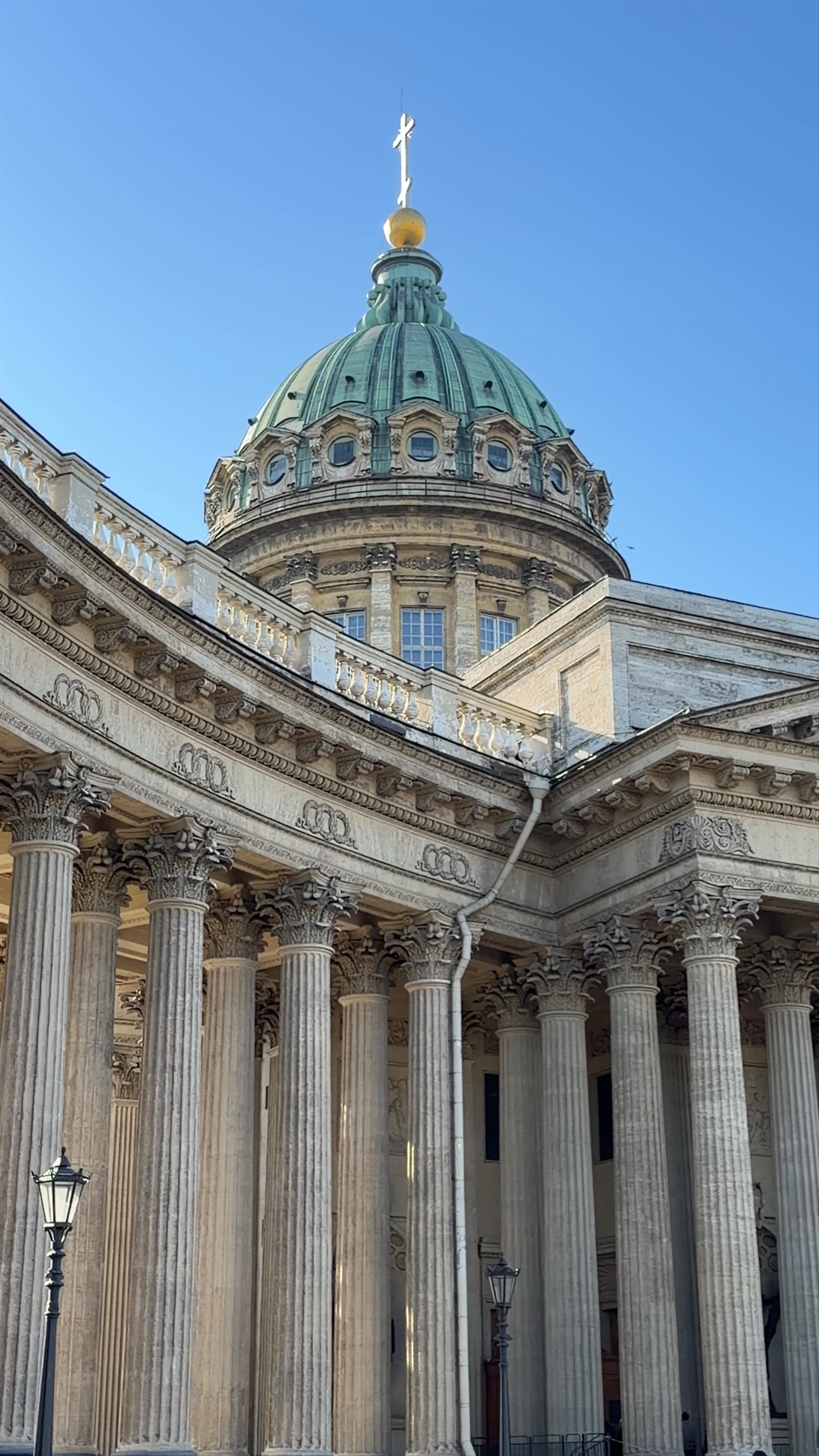 Kazan Cathedral