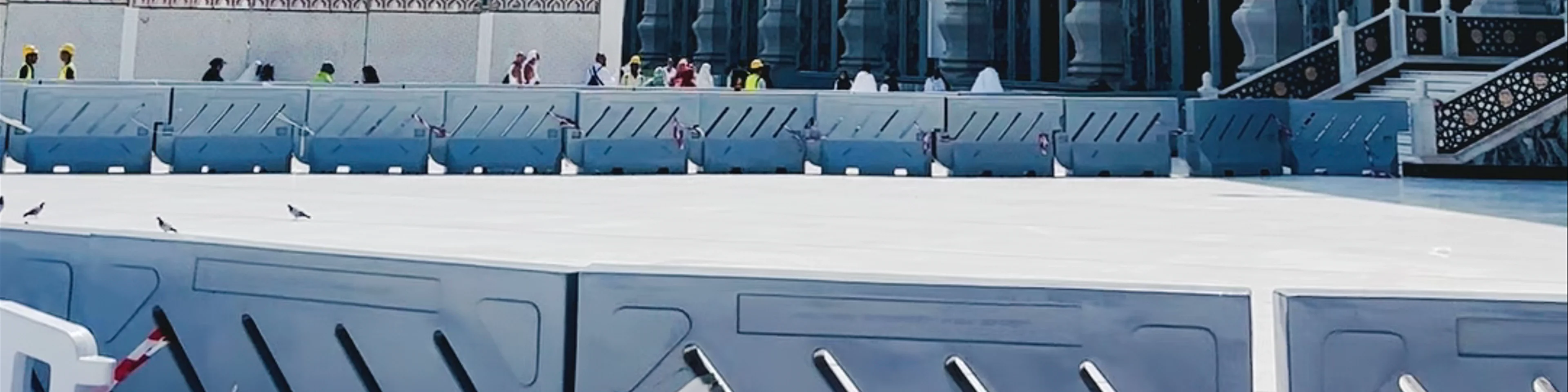 Masjid al-Haram