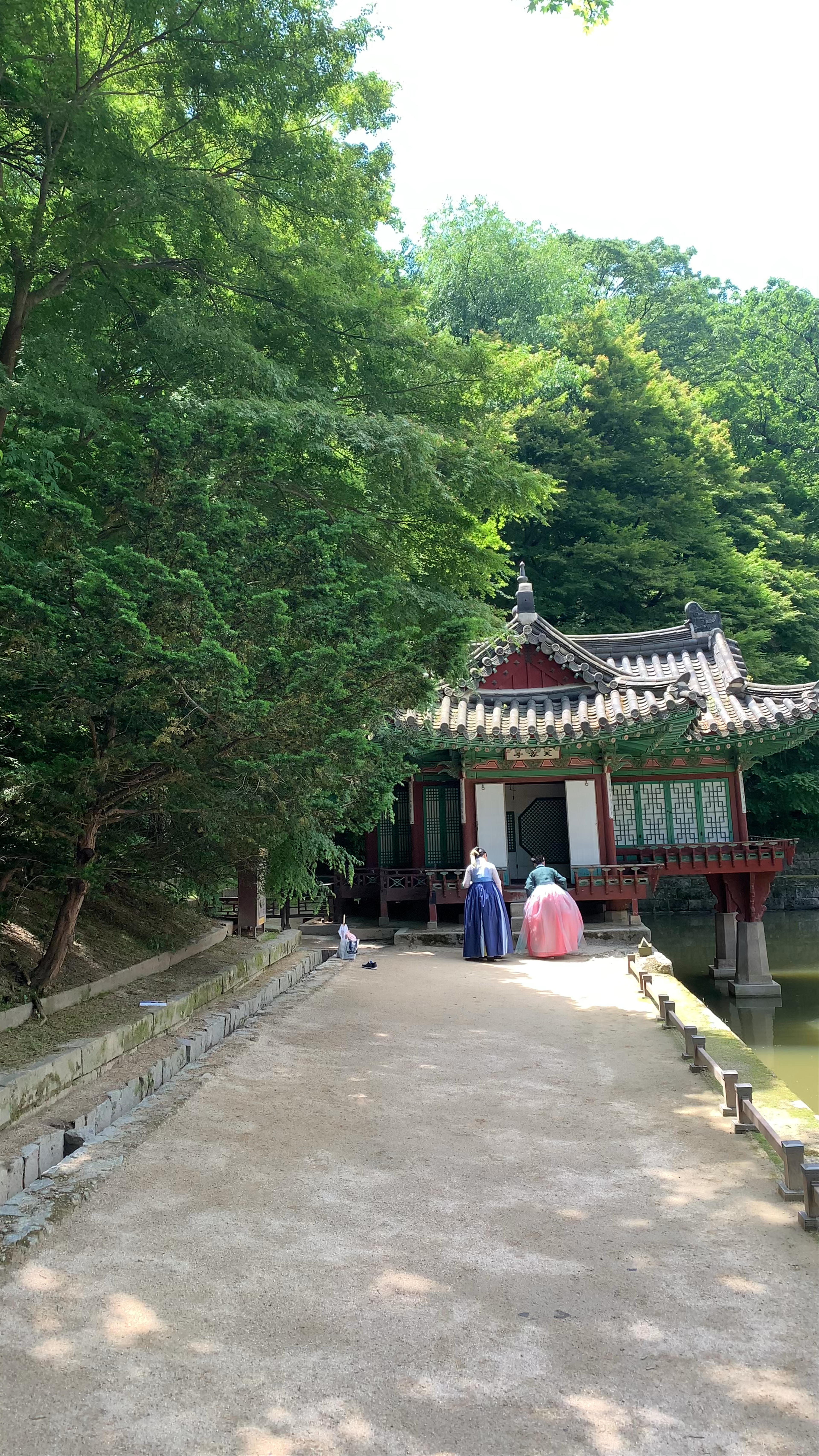 Changdeokgung Secret Garden