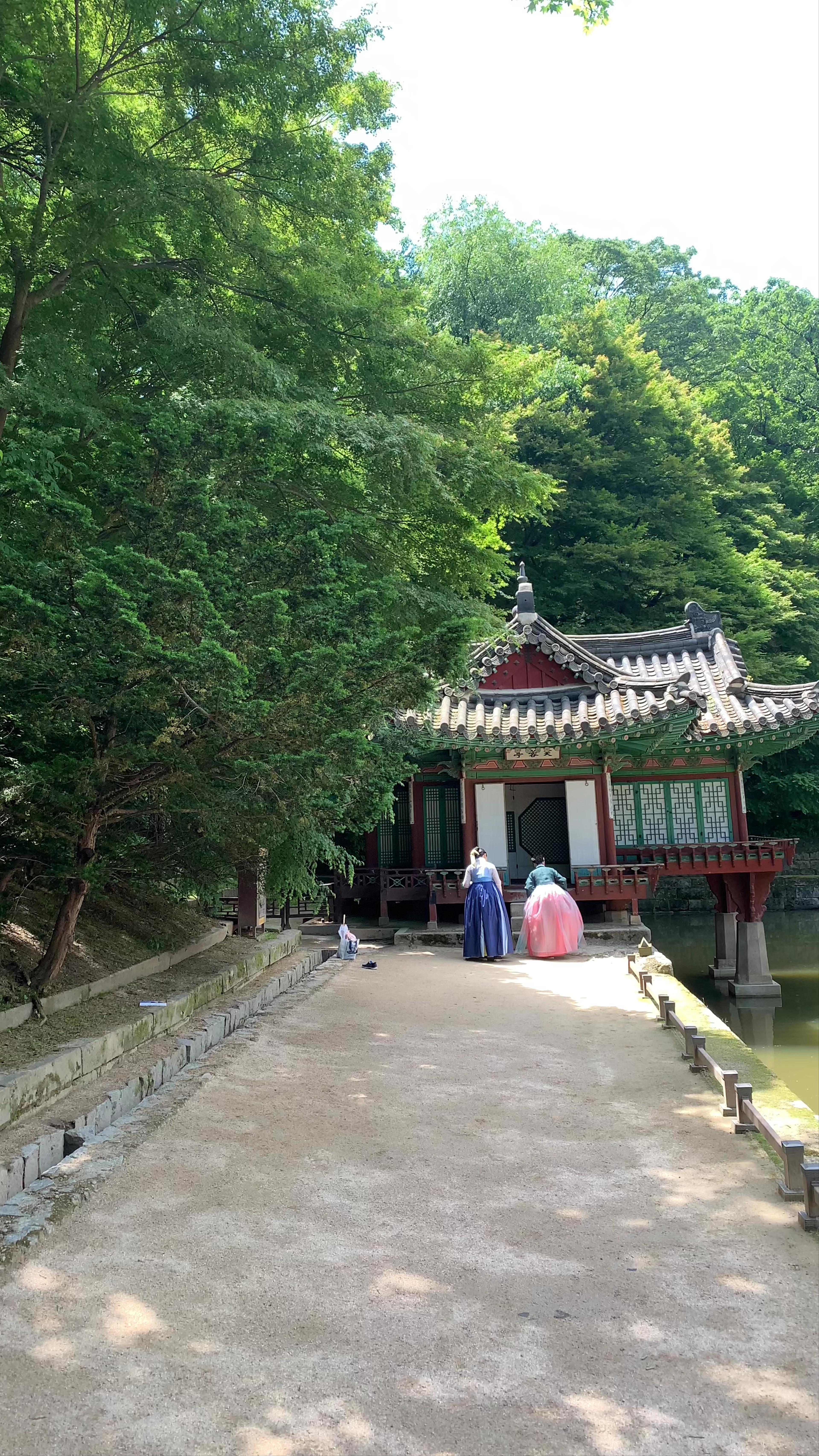 Changdeokgung Secret Garden