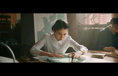 Bande-annonce officielle en japonais sous-titrée en français