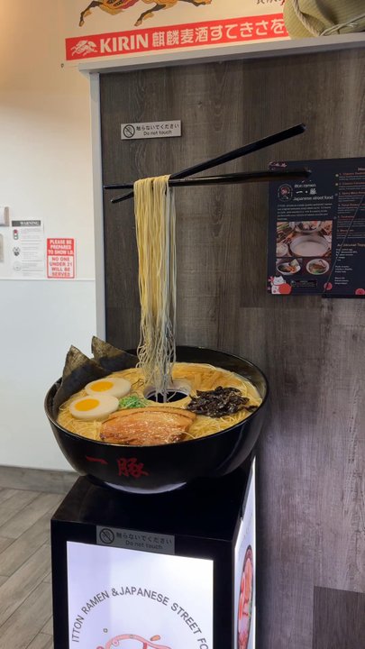 Itton Ramen - Ramen Near Me - Bloomington, Minnesota