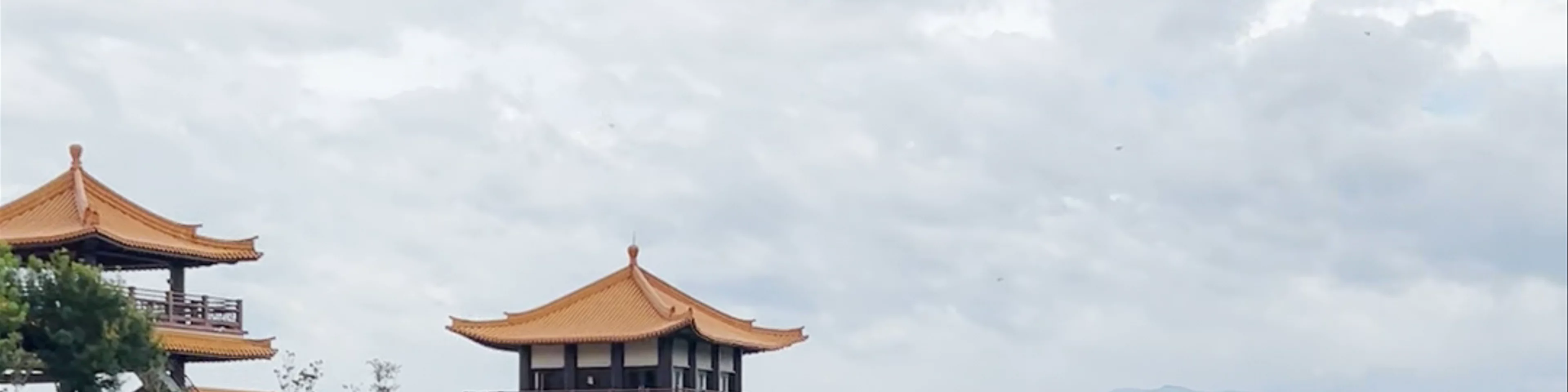 Fo Guang Shan Dharma Hall