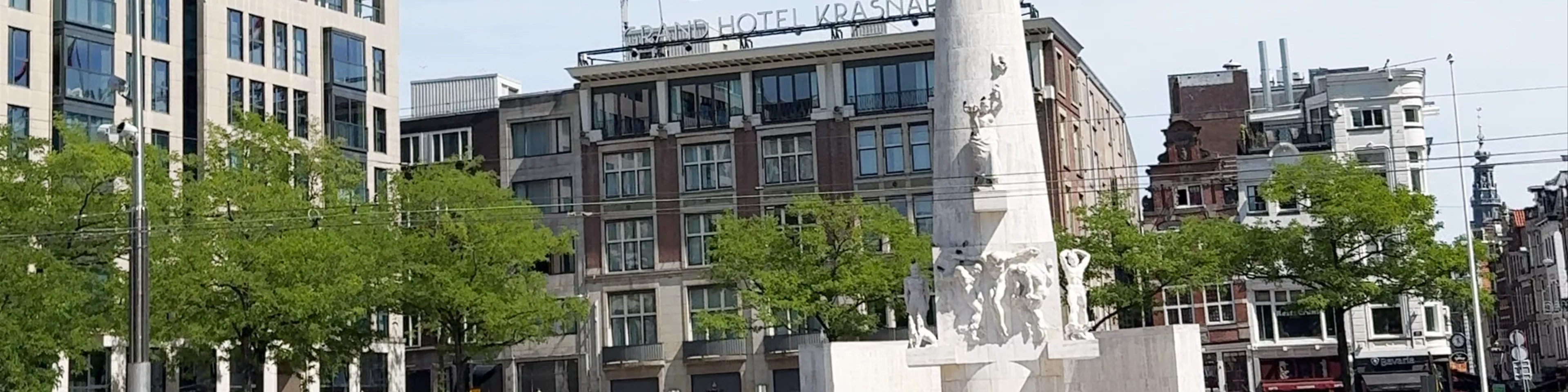 Nationaal Monument