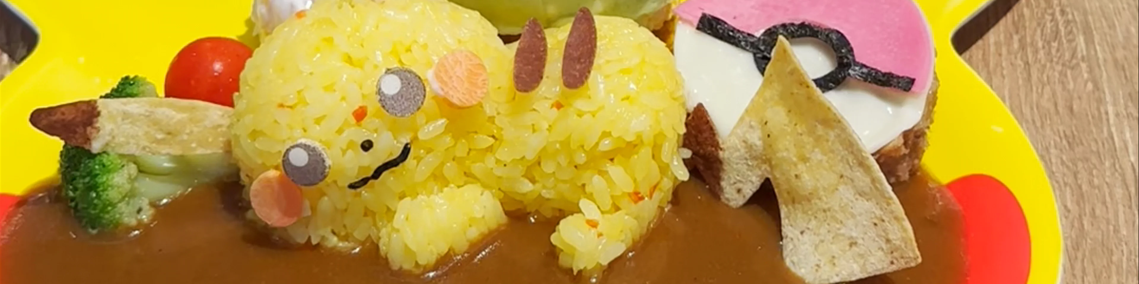 Pokémon Café