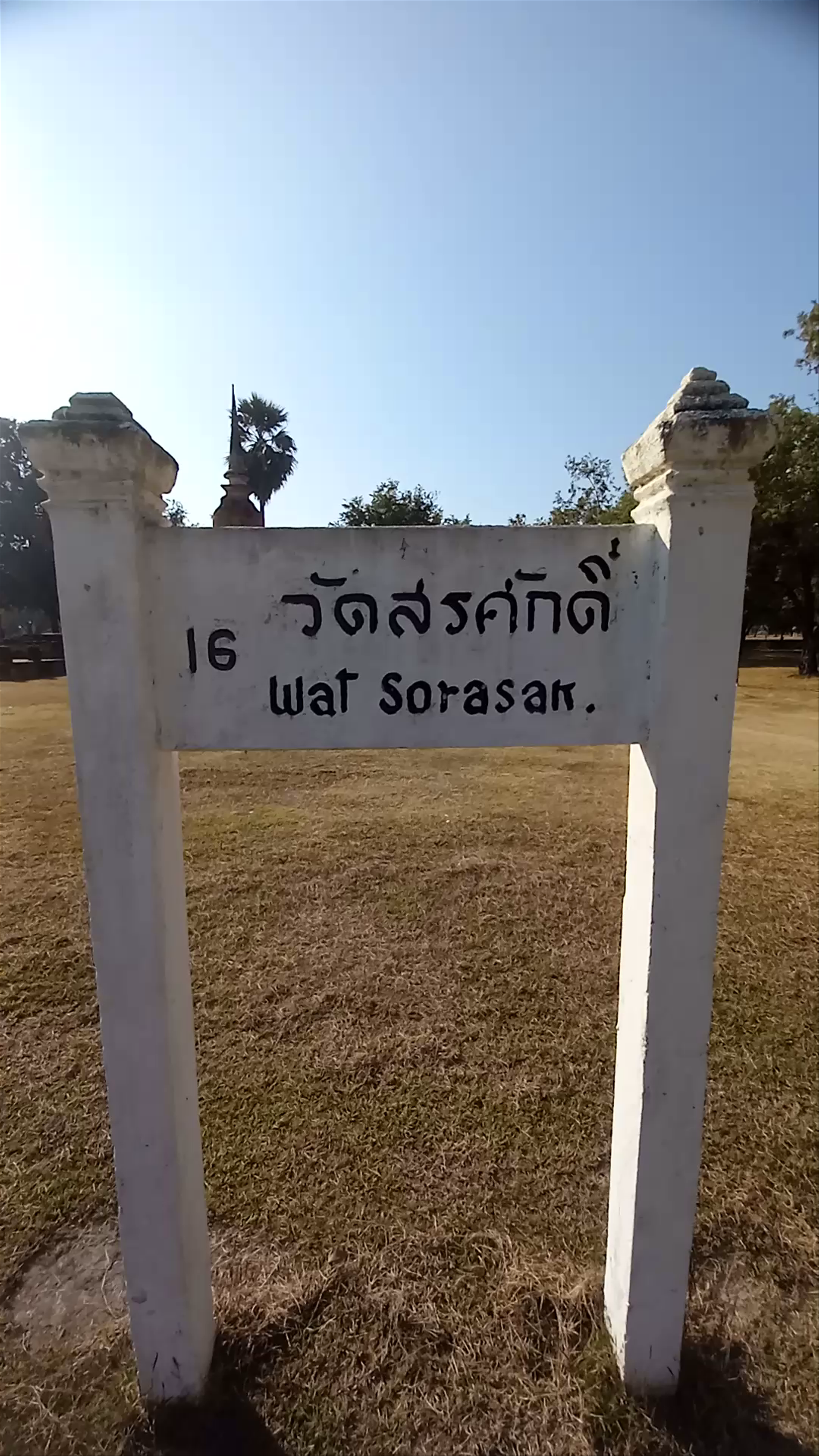 Wat Sorasak: Serene Historic Temple in Sukhothai, Thailand