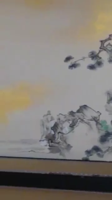 Nagoya Castle