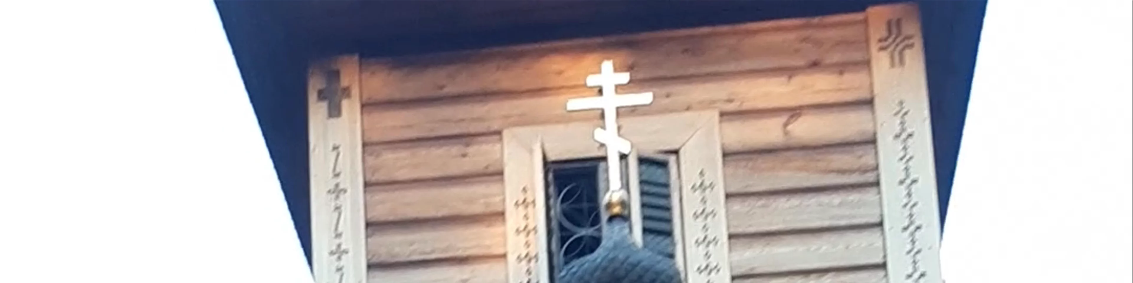 Górze Grabarce