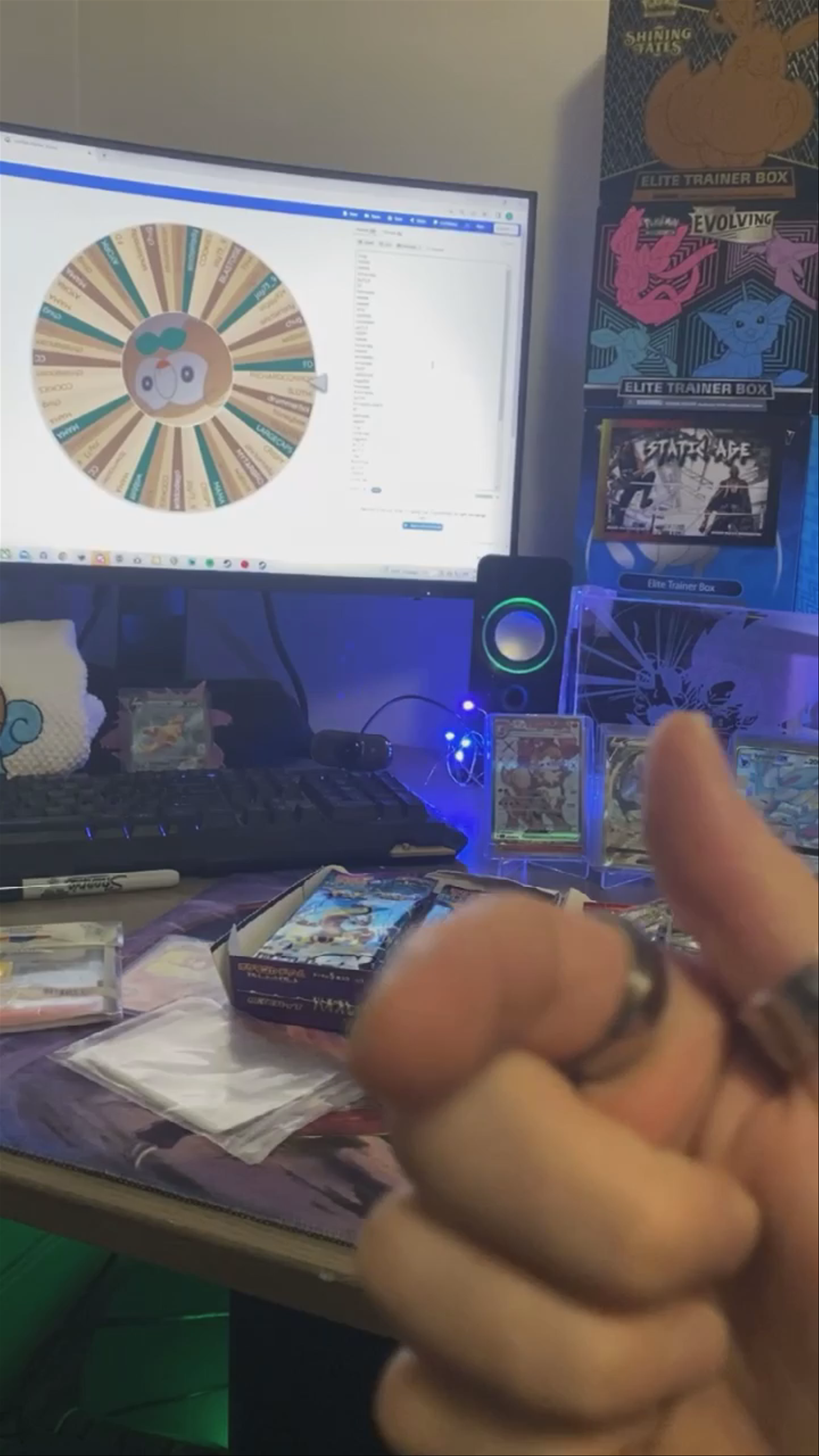 Wheel spin eye