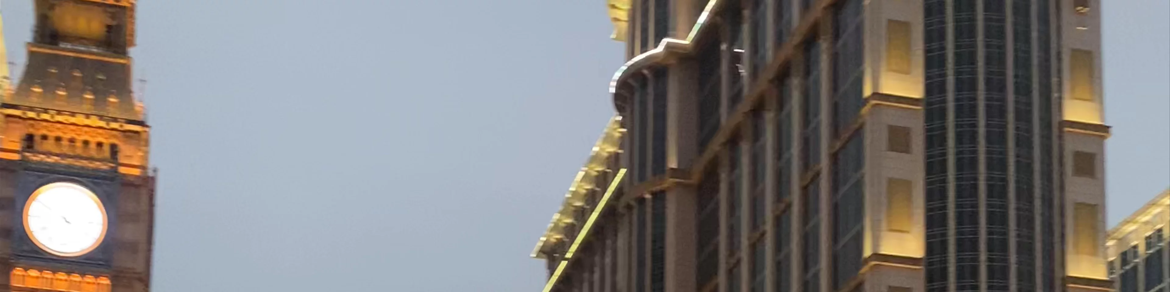 The Cotai Strip