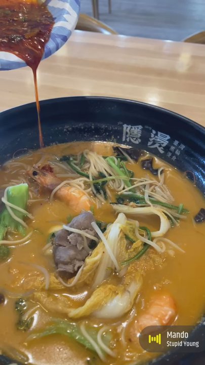 Yin Tang - Chinese Near Me - Plano, Texas