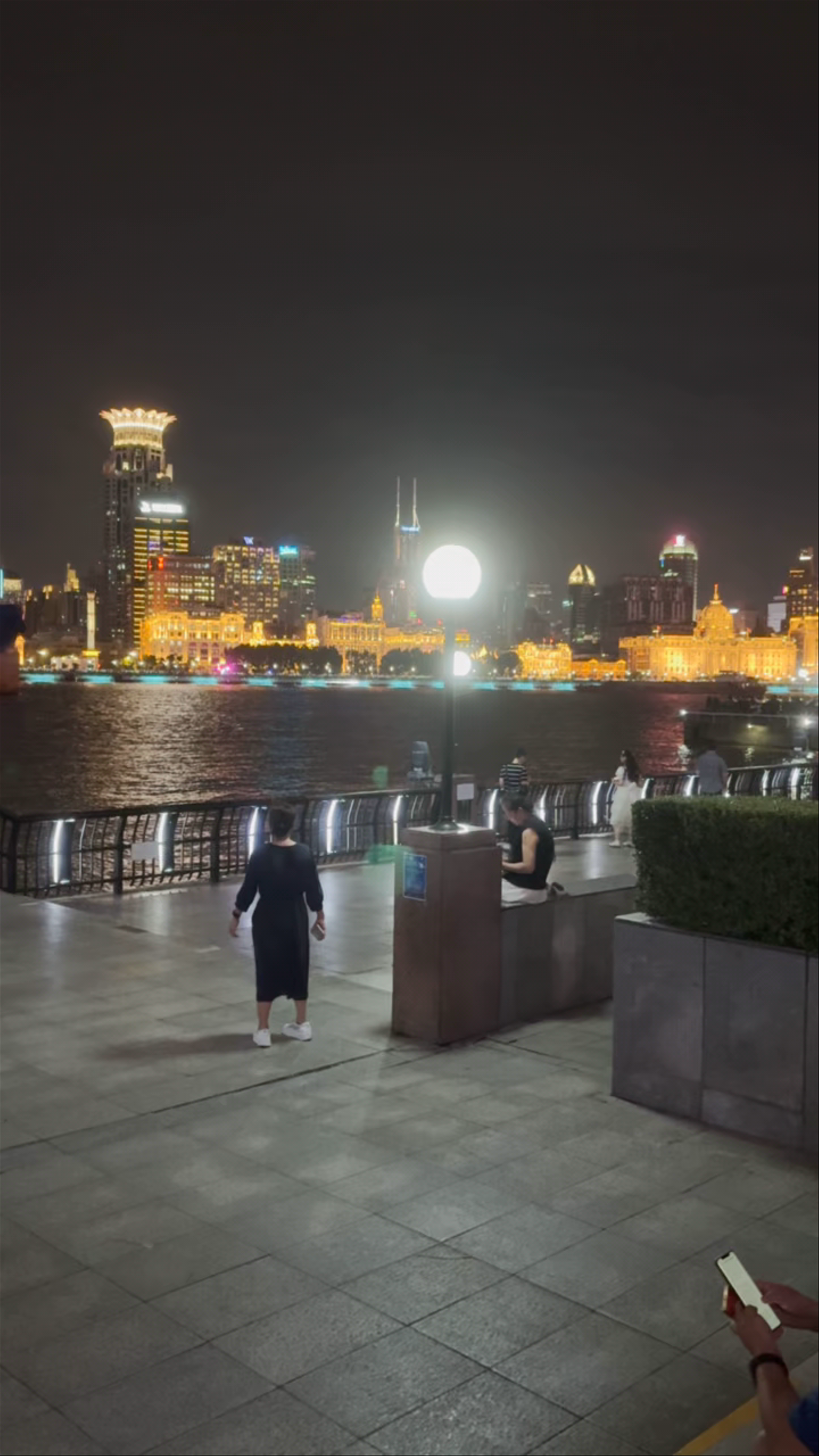 Huangpu Park