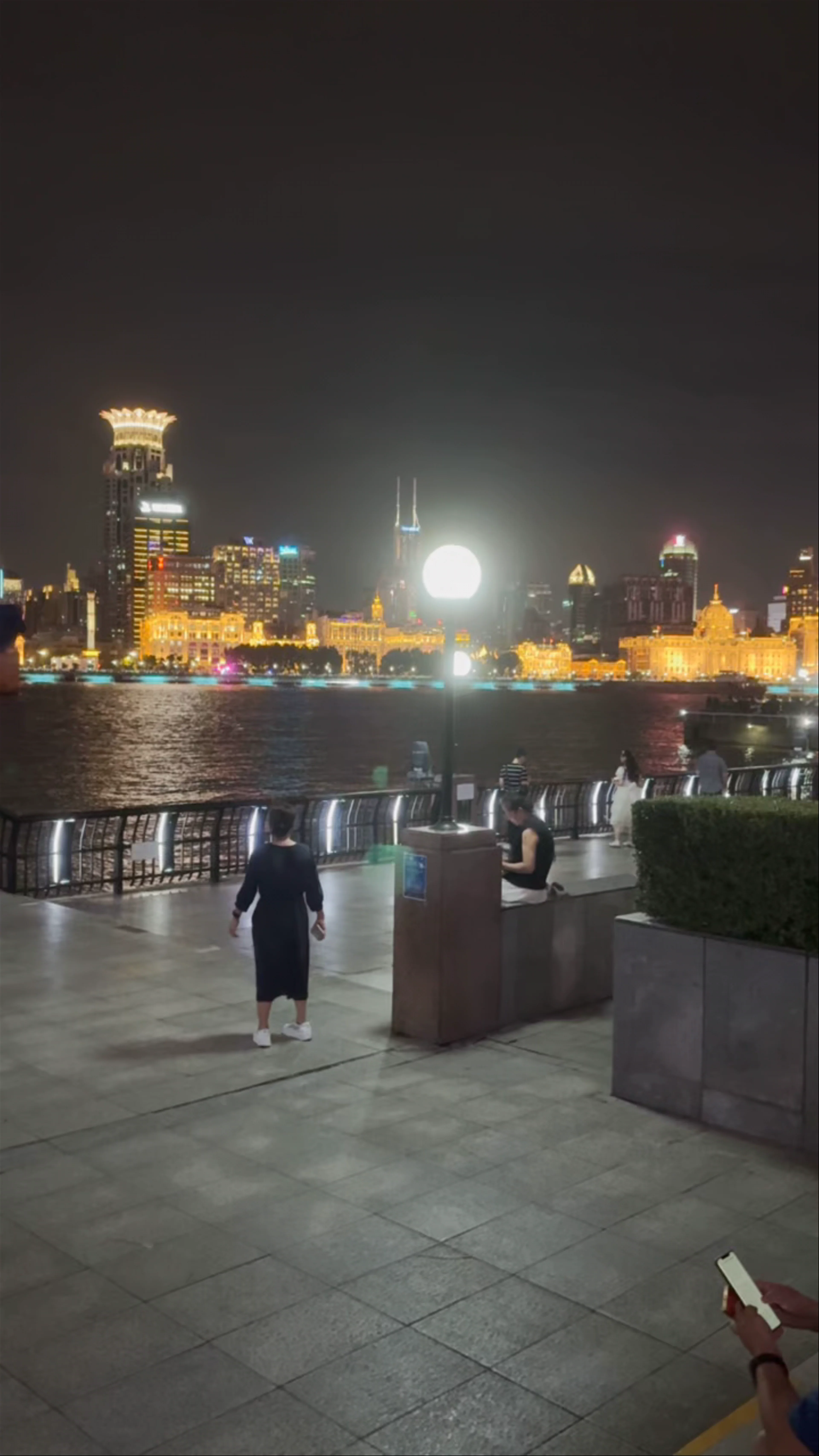 Huangpu Park