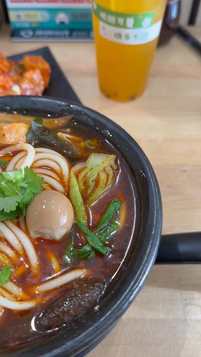 Super Potato - Chinese Near Me - Milpitas, California