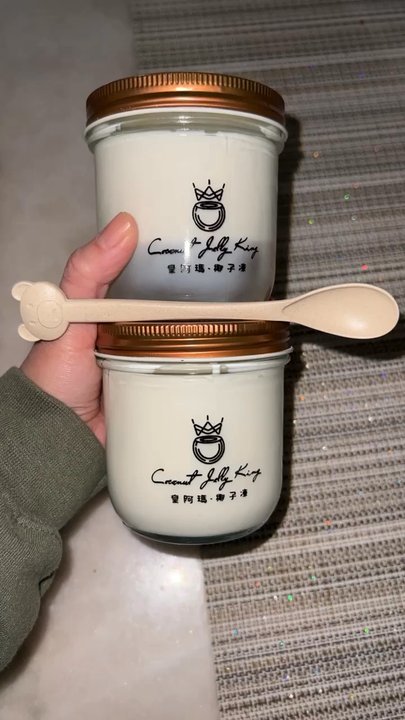 Coconut Jelly King - Arcadia - Single Coconut Jelly & Double Coconut Jelly. A must pick up when in HMart at the food court area. - Desserts Near Me - Arcadia, California