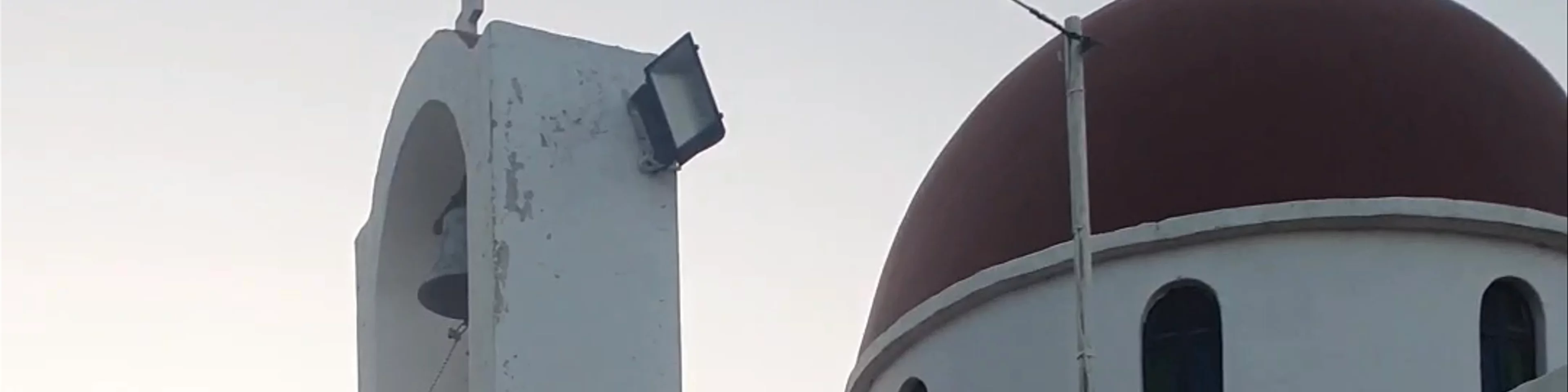 Agios Petros