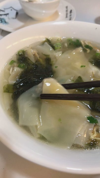 Colour See See - Mini Wonton Soup - Dim Sum Near Me - Burnaby, British Columbia