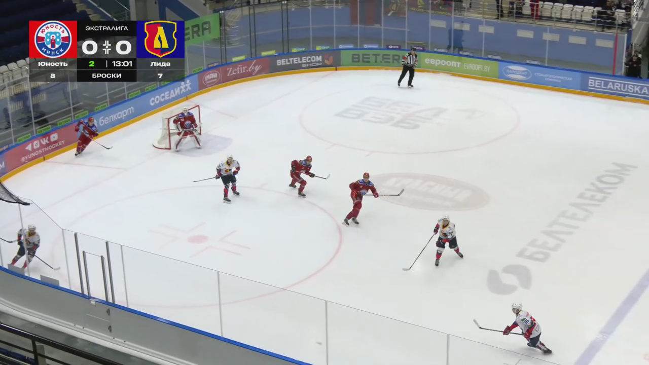 Ivan Kosorenkov's Dynamic Highlights: Goals, Assists & More!