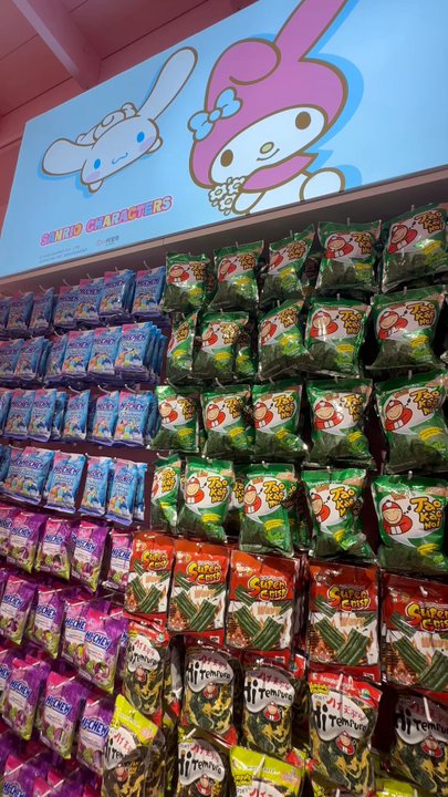 Miniso - Toy Stores Near Me - Pembroke Pines, Florida