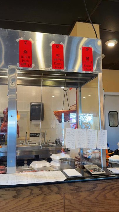 Lucky City - Chinese Near Me - Plano, Texas