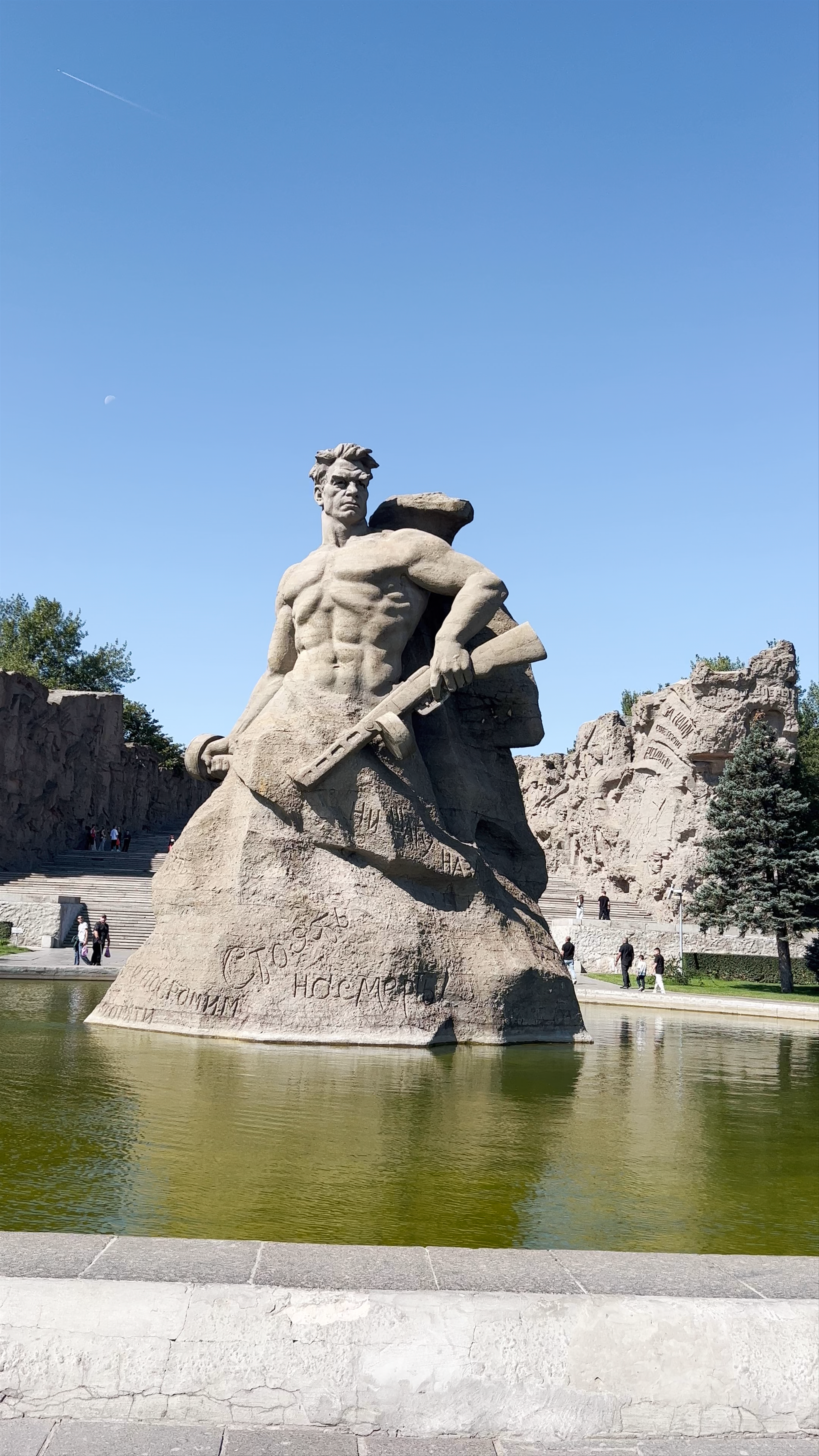 Mamaev Kurgan