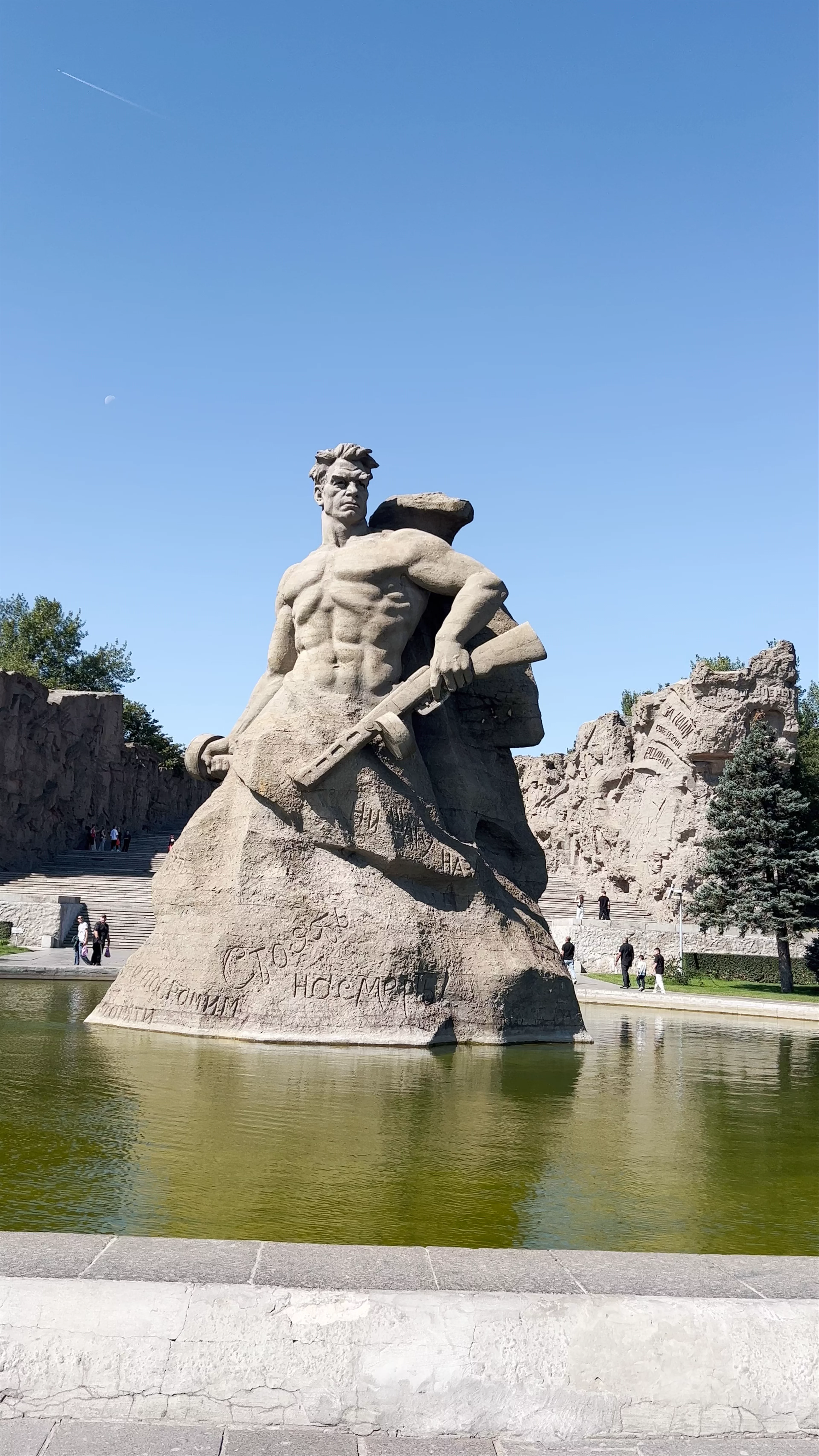 Volgograd
